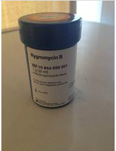 Hygromycin B 潮霉素B 
