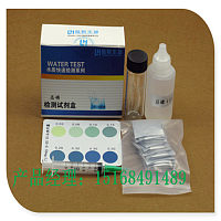 总磷测定试剂盒0.03-0.5mg/l