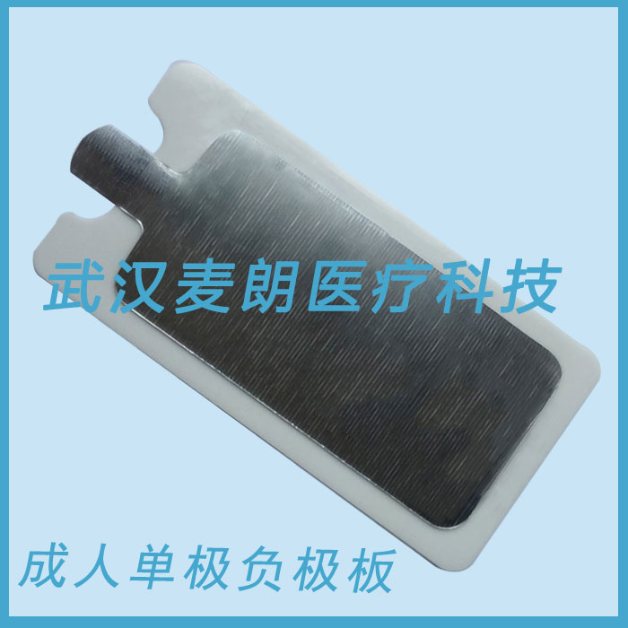 电刀负极板生产厂家