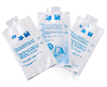 医用冷藏冷冻冰袋生物冰袋干冰冰袋疫苗试剂低温冰袋