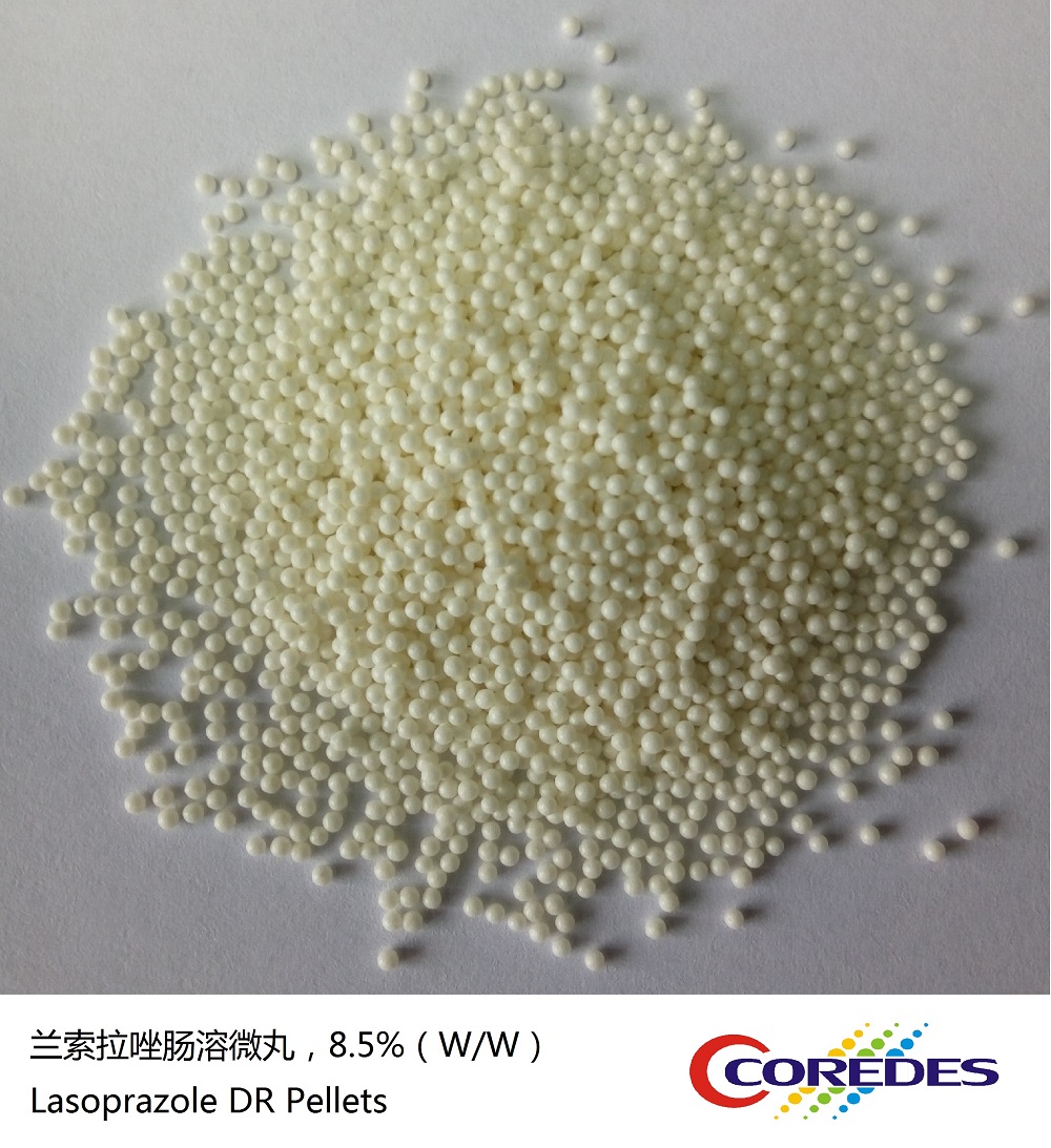 兰索拉唑肠溶微丸