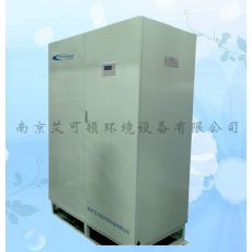 JW35南京艾可顿精密机房空调厂家，精密机房空调供应商