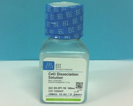 瑞典Vitrolife试剂 取卵-胚胎处理液