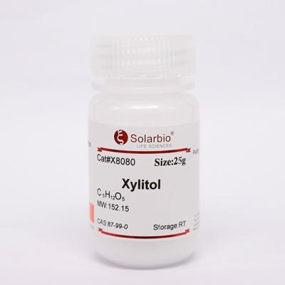 木糖醇