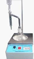 PLD-260A石油产品水分测定器