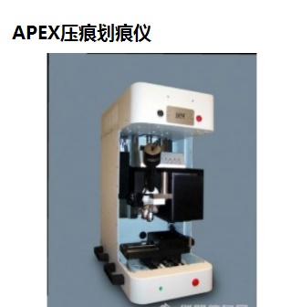 APEX压痕划痕仪