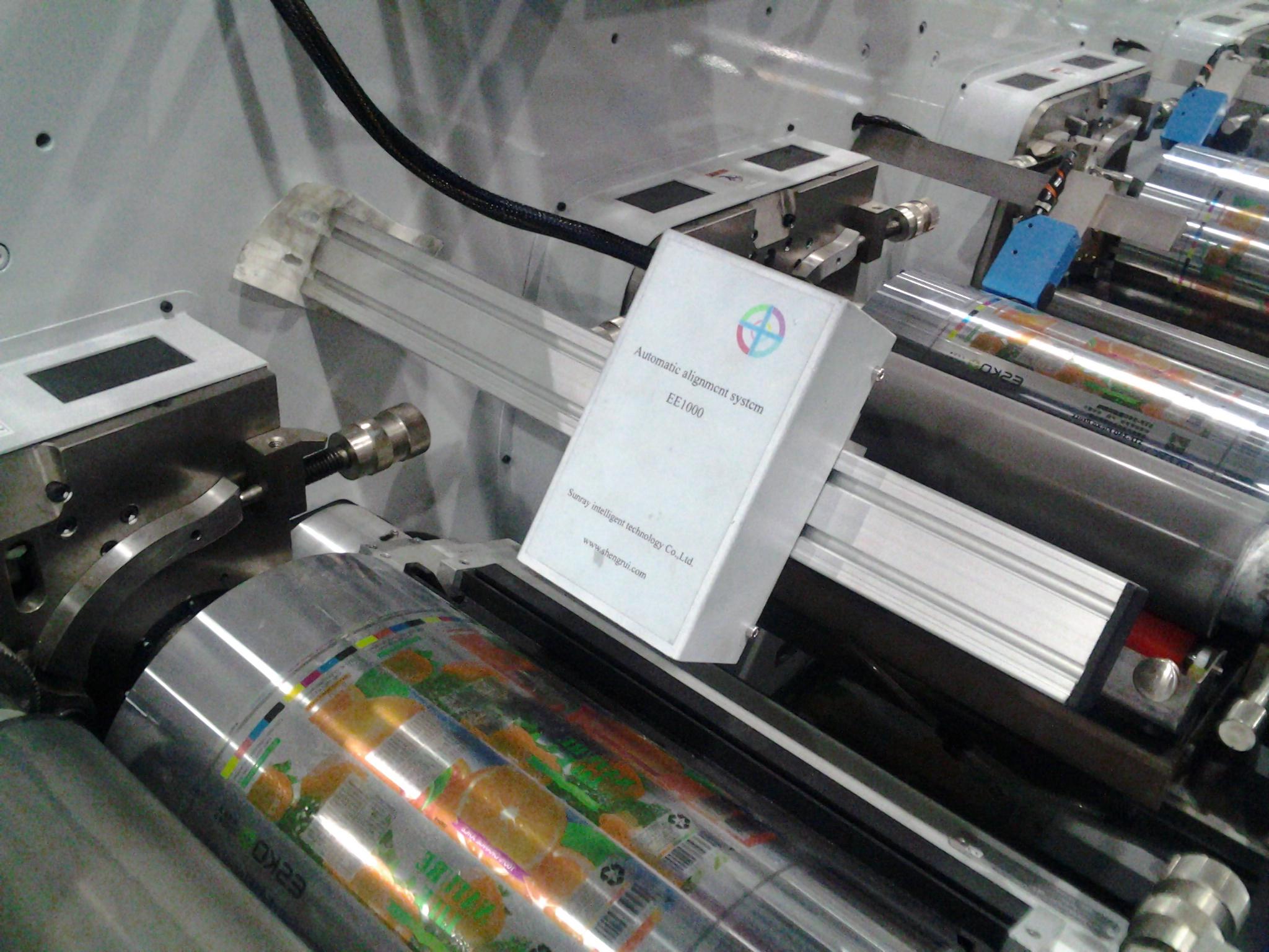 印刷质量检测设备,印刷配套设备-EE1000印刷自动套准设备