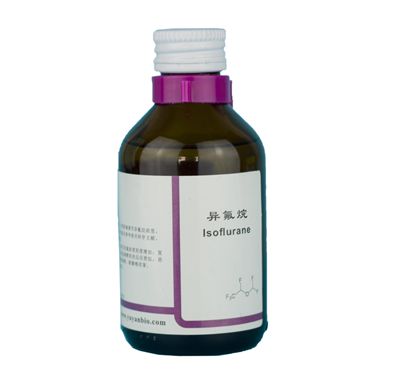 异氟烷,Isoflurane