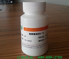 SP-葡聚糖凝胶 C-25