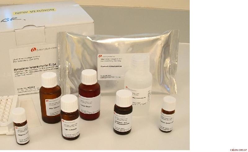 人甲状旁腺激素(PTH)ELISA试剂盒免费代测