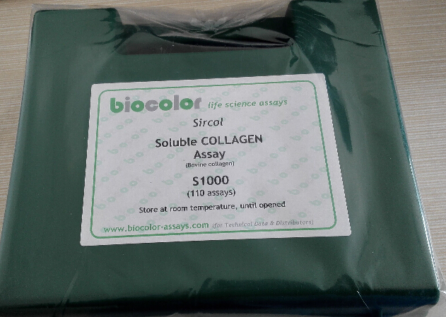 Biocolor可溶胶原检测试剂盒(货号:S1111,S1000,S5000)