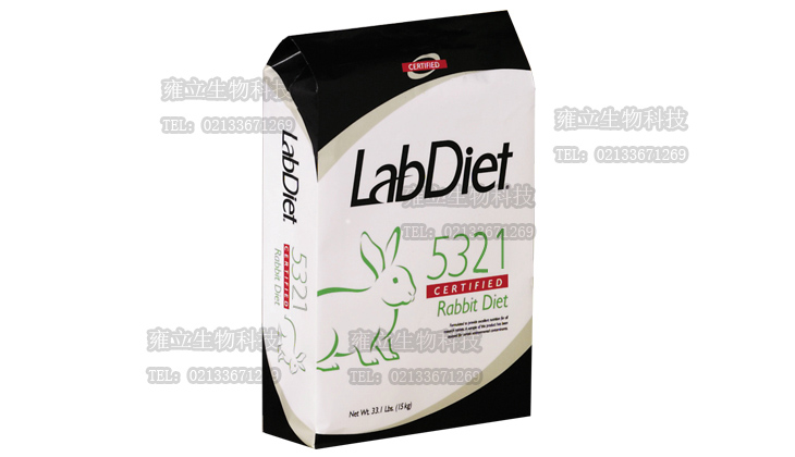 LabDiet美国进口实验室专用兔饲料5321