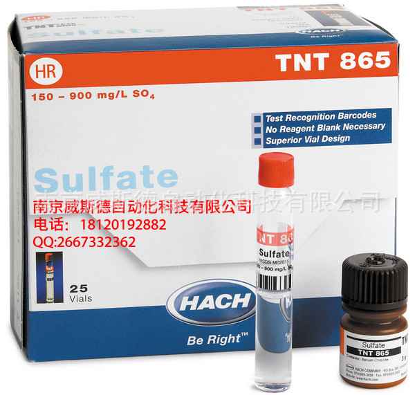 美国哈希TNT865试剂分光光度计用无机阴离子硫酸盐试剂TNT865