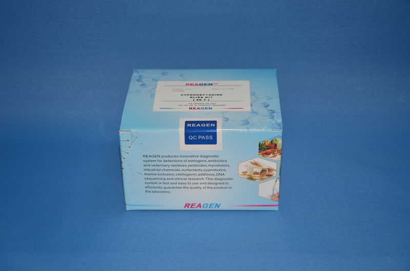 合成除虫菊酯检测试剂盒  PN500201
