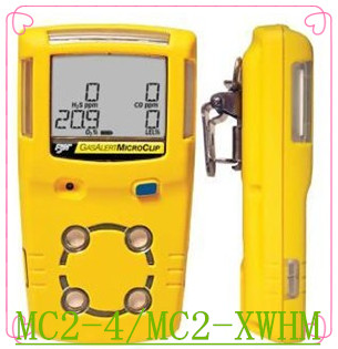 BWMC2-4四合一气体检测仪ABS认证四合一