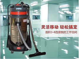 广西2016年特别推荐工业吸尘器厂家与价格