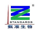 液相色谱专用洗脱缓冲液