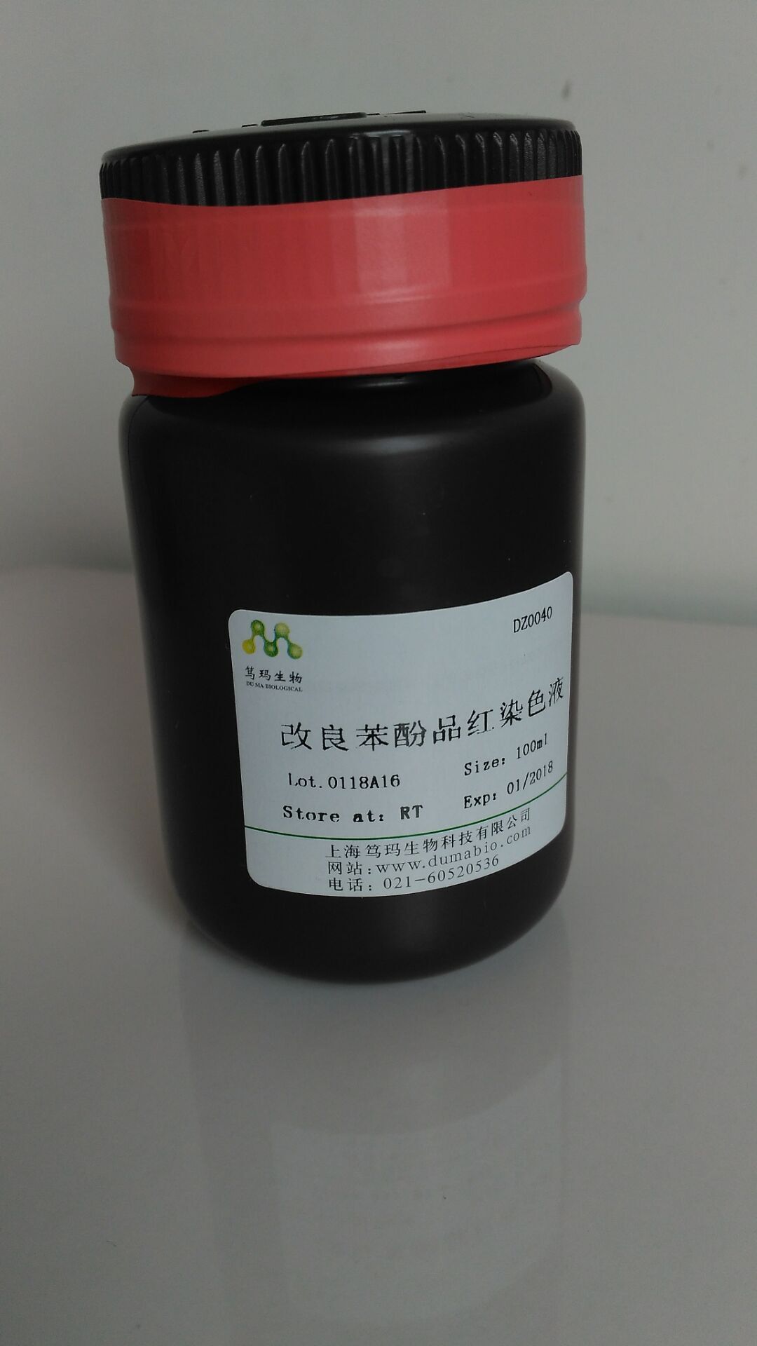 ​地塞米松溶液(100×,1mg/ml)抗生素