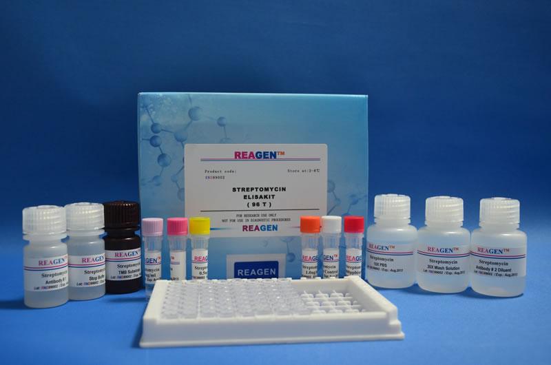 β-乳球蛋白(βLg)检测试剂盒(化学发光免疫分析法)LGB; B-LG