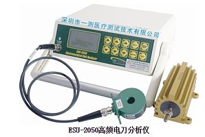 美国BC ESU-2050+高频电刀检测仪,