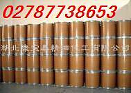 4-羟基-3-甲氧基苯乙酮/CAS号498-02-2