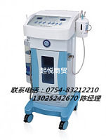 FJ-007A臭氧雾化治疗仪