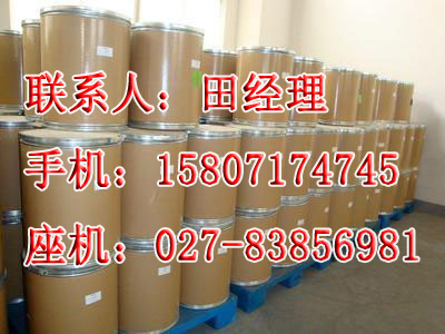 葡醛内酯原料药生产厂家