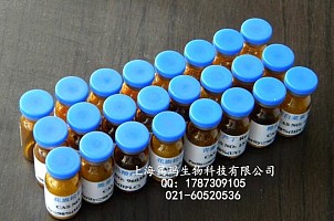 豚鼠糖基化磷脂酰肌醇特异性磷脂酶D1(GPLD1)ELISA试剂盒