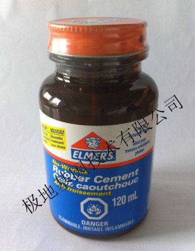 橡胶胶水 FISH封片胶