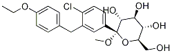 2-氯-5-（1-甲氧基-D-吡喃葡萄糖-1-基）-4-乙氧基二苯甲烷