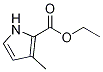 3-甲基吡咯-2-甲酸乙酯3284-47-7