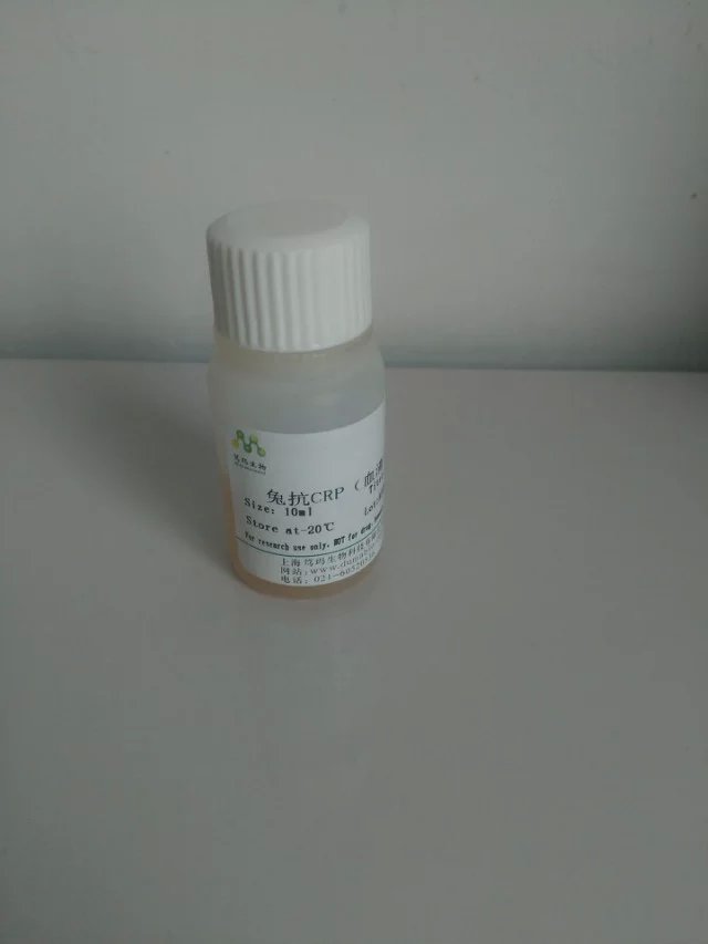 氯化镁孔雀绿增菌液价格