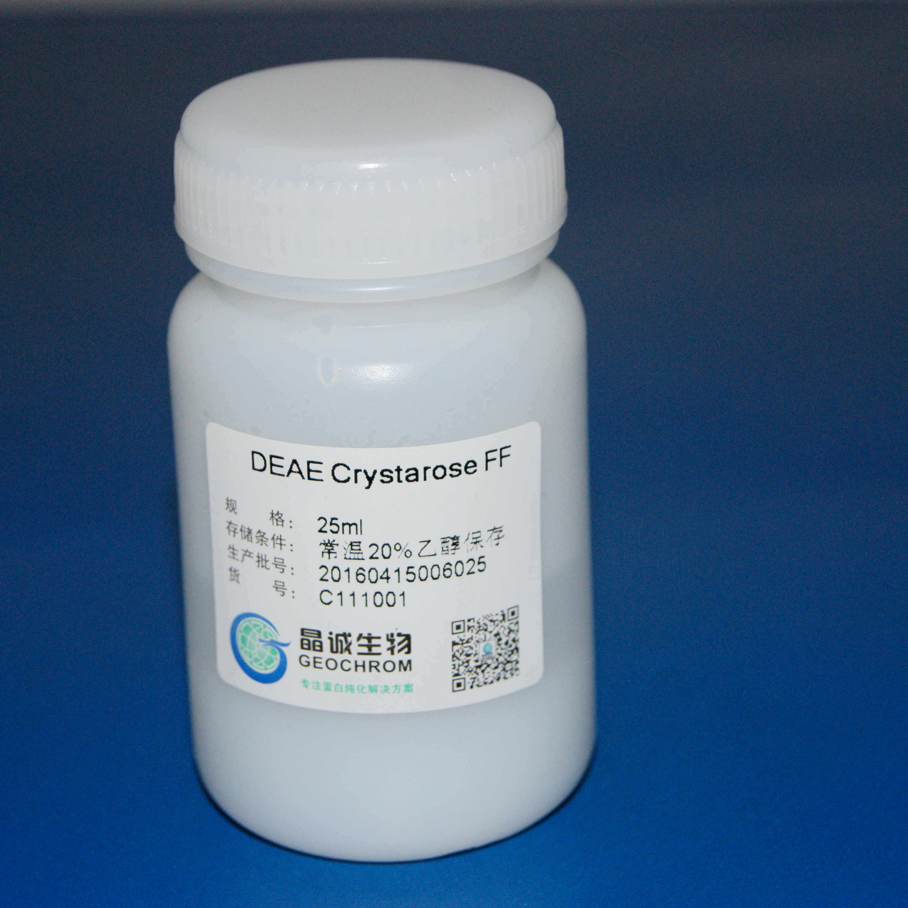 DEAE 琼脂糖凝胶 FF