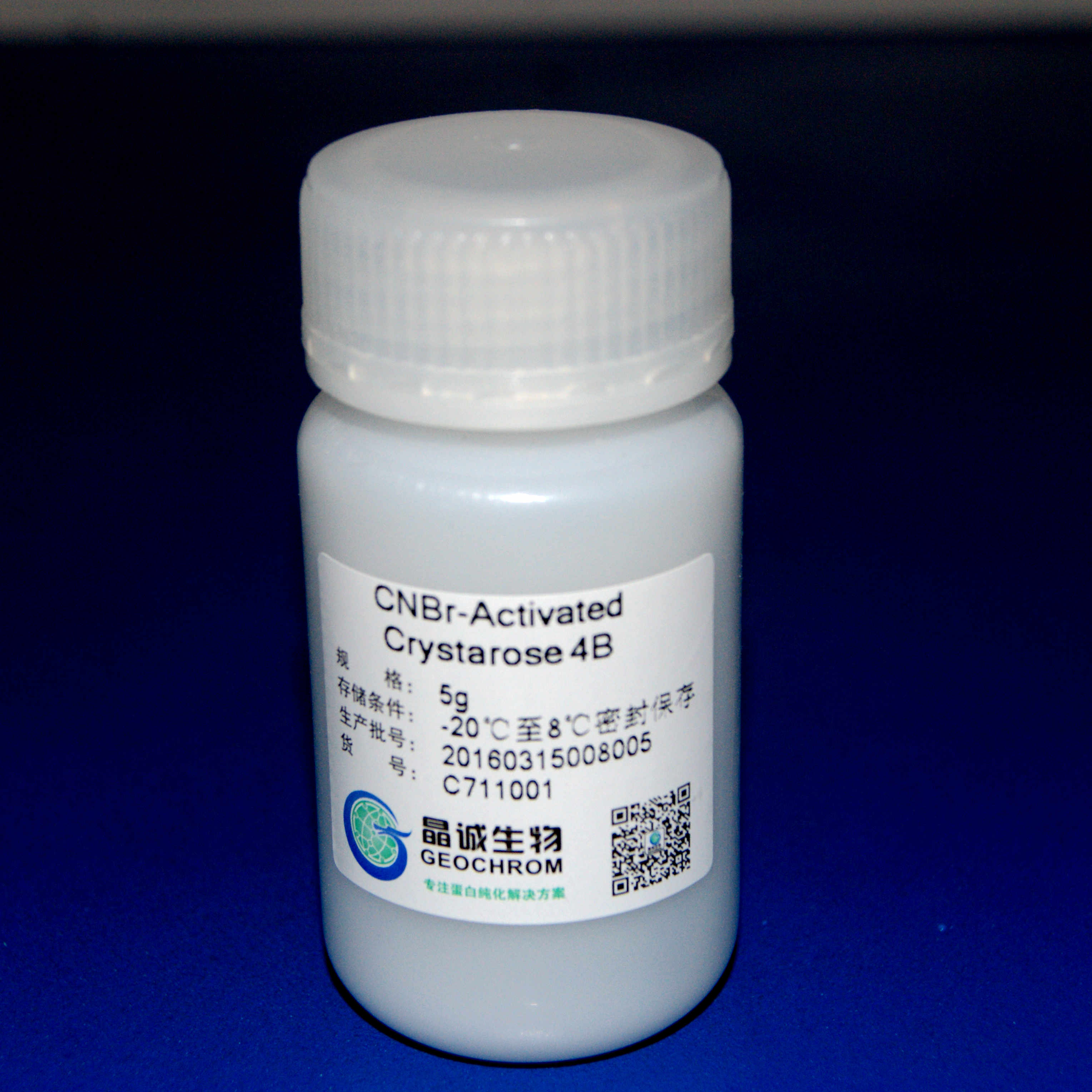 CNBr-活化琼脂糖凝胶 4B产品图