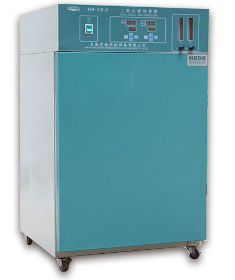 上海贺德 HH.CP-01CRW 二氧化碳培养箱(160升水套)
