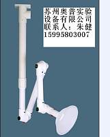 奥普0604管径75mm上海万向抽气罩,上海0604B管径110万向排气罩,上海PP万向排烟罩
