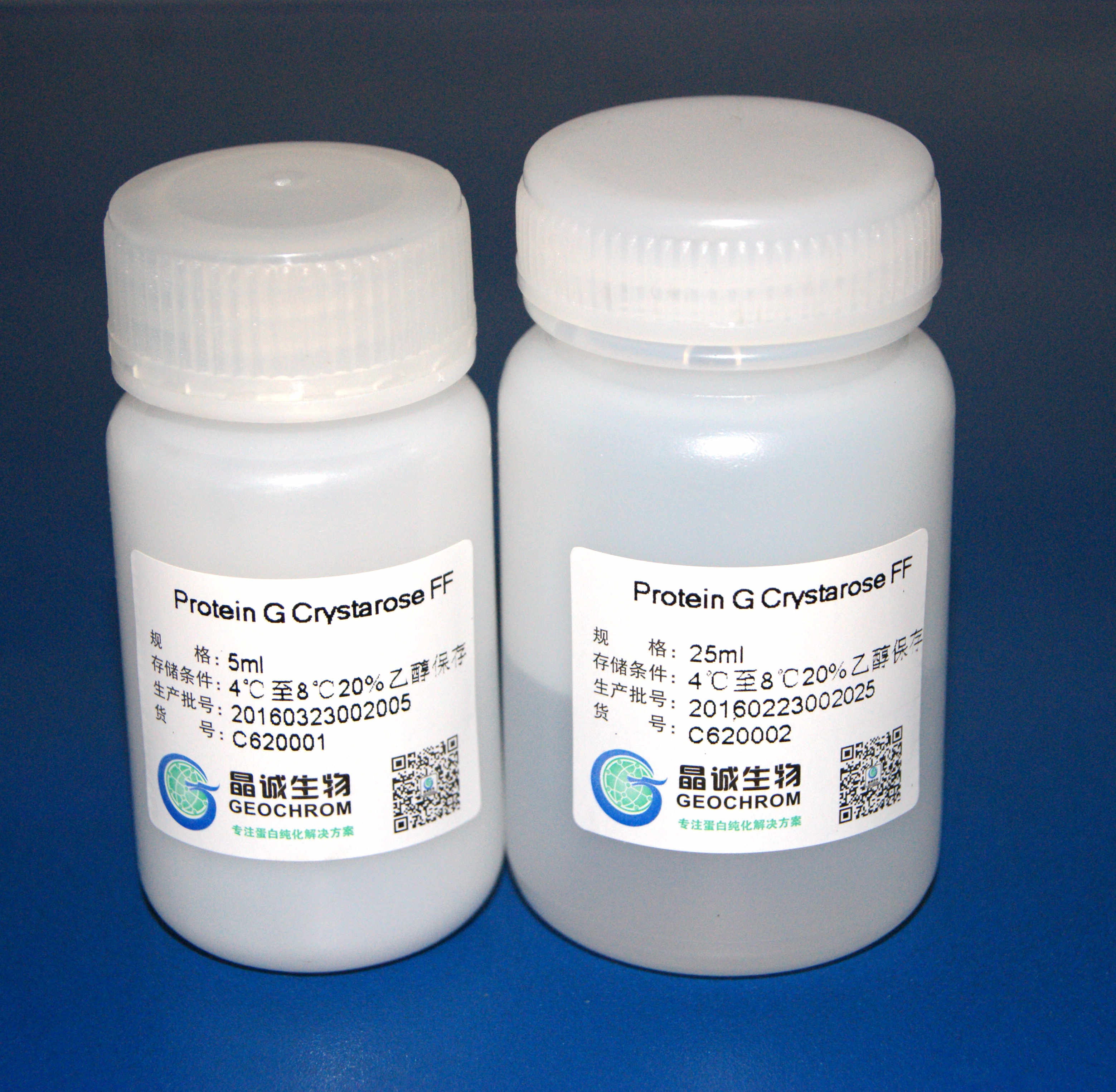 Protein G 琼脂糖凝胶4 HP