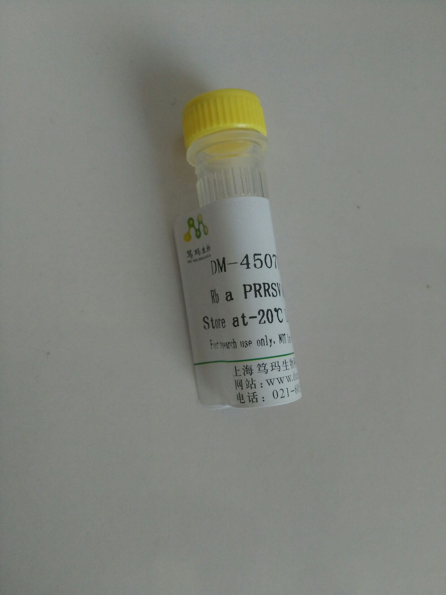 DiI-Ac-HDL(DiI荧光标记人源乙酰化HDL)
