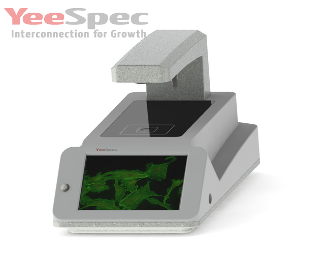 YEESPEC智能无目镜显微镜