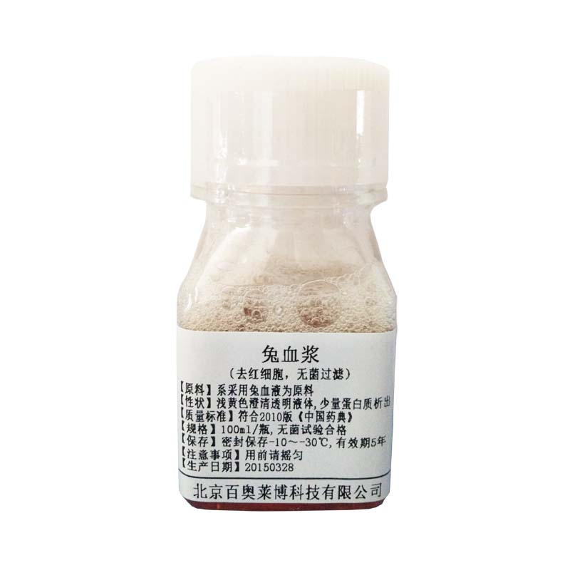 产品封面图