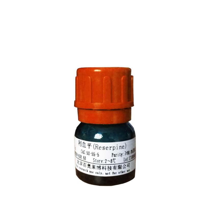 SB203580(p38 MAPK抑制剂)