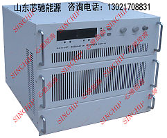 100V110A20A130A140A150A大功率直流电源