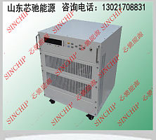 100V130A140A150A可调直流稳压电源程控直流电源