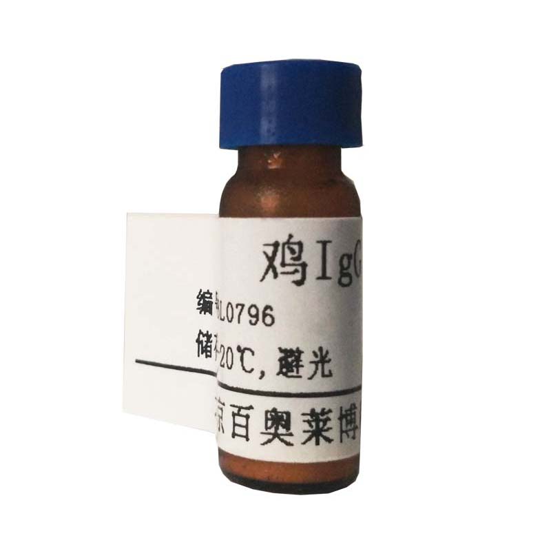 F050101型辣根酶标记盐酸克伦特罗现货供应