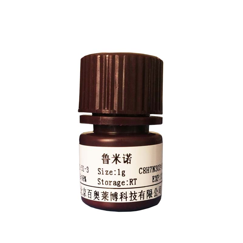 北京胆固醇乙酸脂 604-35-3促销