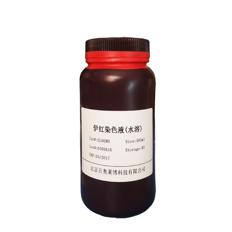 OED24K型酶制剂、抗生素发酵工业专用消泡剂