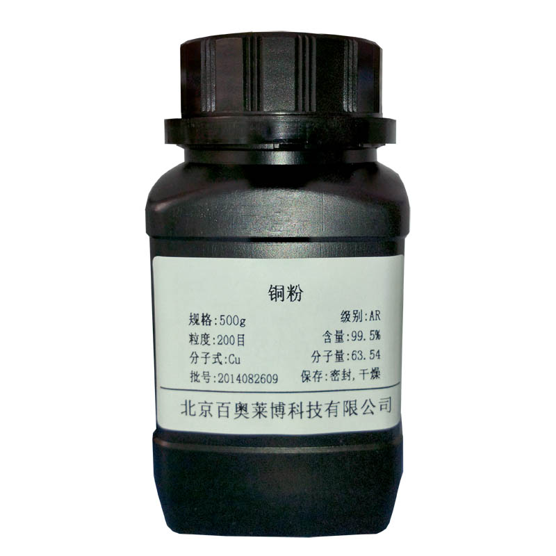 北京YM28080型葡聚糖凝胶G-200促销