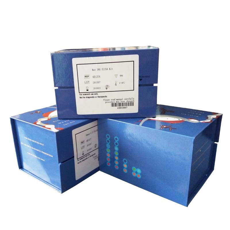 ELISA方法兔血小板膜糖蛋白ⅡbⅢA(GP-ⅡbⅢACD41+CD61)检测试剂盒