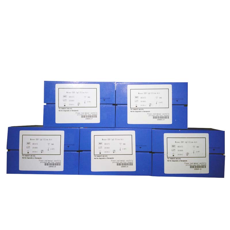 ELISA法维生素D检测试剂盒