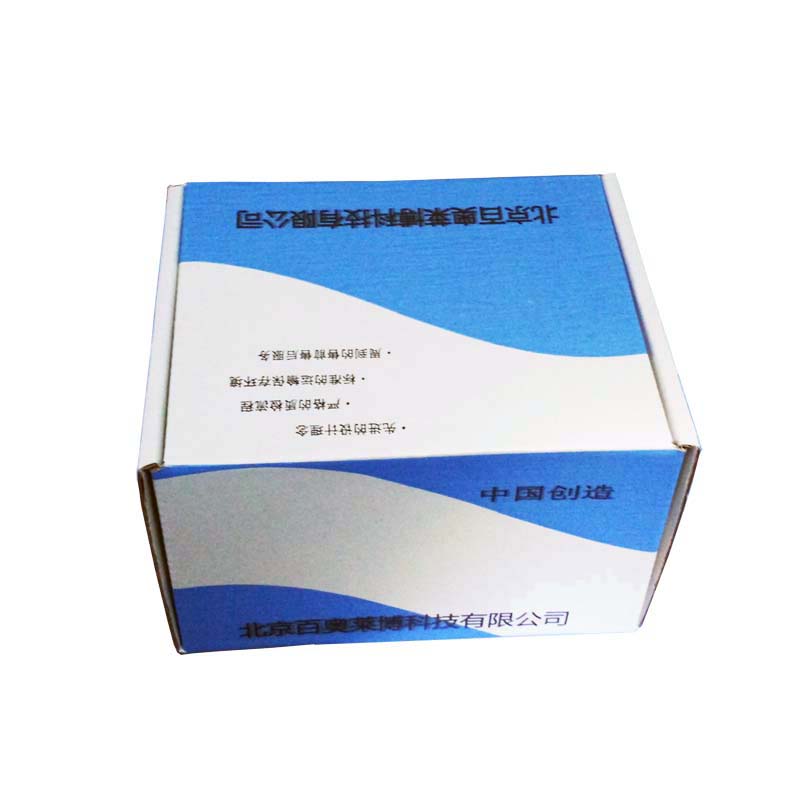 血液基因组柱式小提试剂盒北京价格